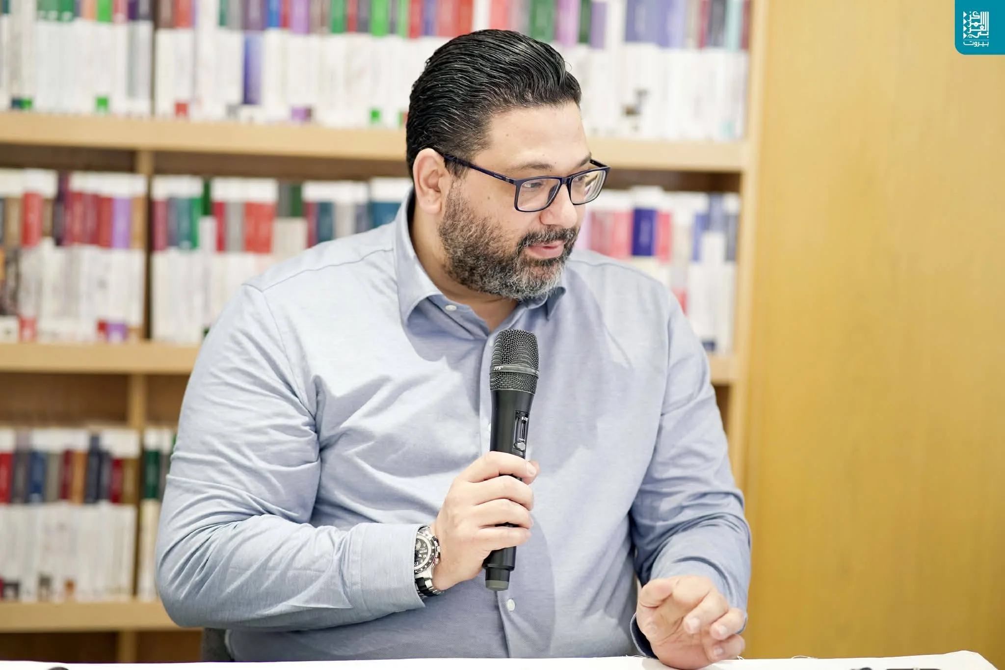Contributing to a discussion at the Arab Center in Beirut